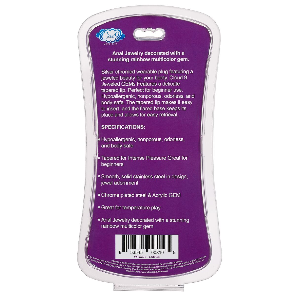 Silver Chromed Large Anal Plug with Gem Accents Intimates Adult Boutique