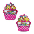 Pastease Happy Birthday Cupcakes Intimates Adult Boutique
