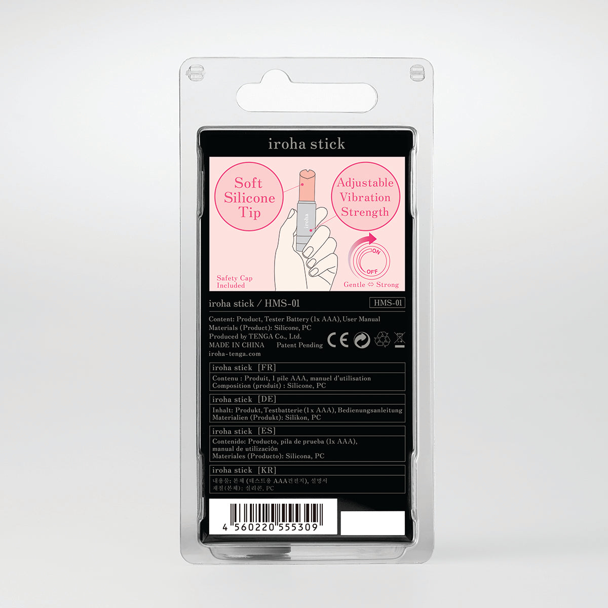 Tenga Iroha Stick Coral Intimates Adult Boutique