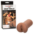 Cowboy Sextoy Ass Stroker  Intimates Adult Boutique