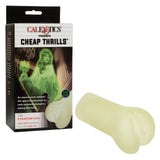 The Phantom Girl Sextoys for Men Intimates Adult Boutique