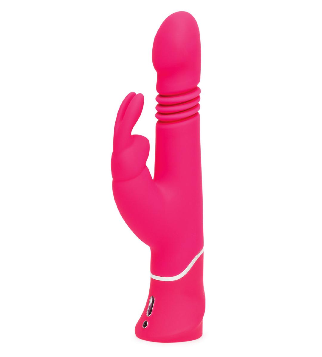  Intimates Adult Boutique